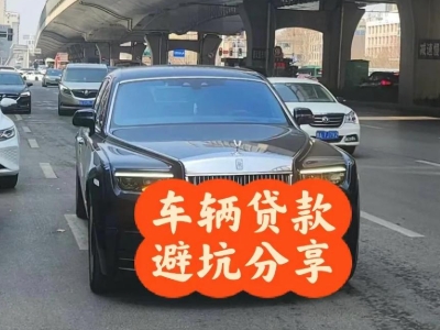 龙滚汽车抵押贷款中押本不押车贷款需要什么材料?